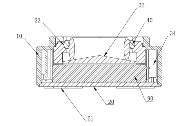 智能戒指NFC無(wú)線充電專(zhuān)利 智能戒指NFC無(wú)線充電專(zhuān)利